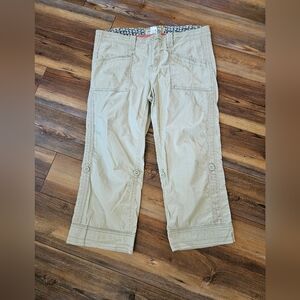 Adventure Beige Cargo Pants